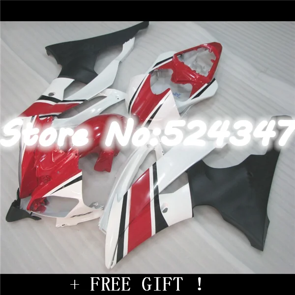 

Injection YZF R6 2008 2009 2010 2011 YZFR6 08 09 10 11 YZF600 R6 08 09 10 11 fairing kits red black white