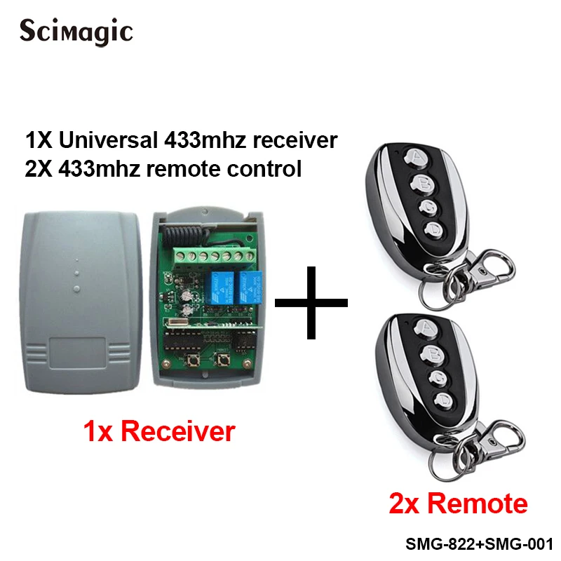 1 X приемник дистанционного управления 433 МГц+ 2X433 МГц пульт дистанционного управления для ворот/гаражной двери/затвора/автоматической двери