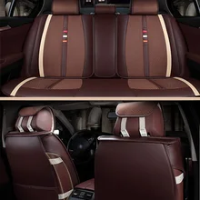 Передний+ задний) роскошные кожаные сиденья 4 сезон для toyota RAV4-2013 CH-R COROLLA E120 E130 стайлинга автомобилей