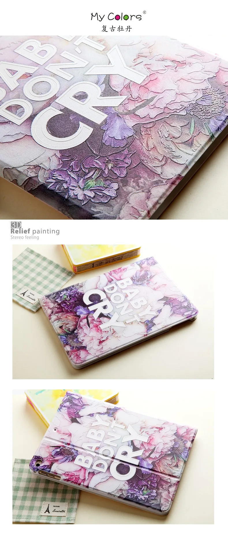 aeProduct.getSubject()