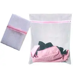 3 Размеры сумка для хранения мешки для стирки белья сетки Складная белье носки девочек нижнее бельё сетка для стирки одежды защиты HX0404
