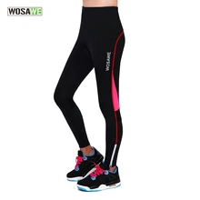 WOSAWE штаны велошорты Женская Спортивная одежда для езды на мотоцикле, велосипеде Костюмы мягкий узкие брюки, штаны