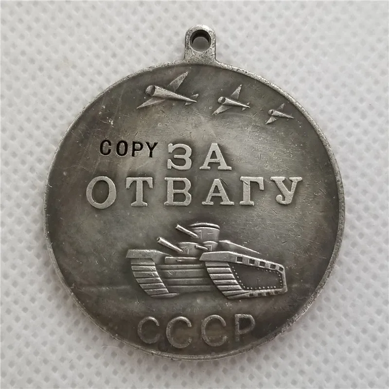 

USSR Medal for Courage CCCP Medal for Valour Soviet Union combat medal meritorious service WWII Russia Badges FREE SHIPPING