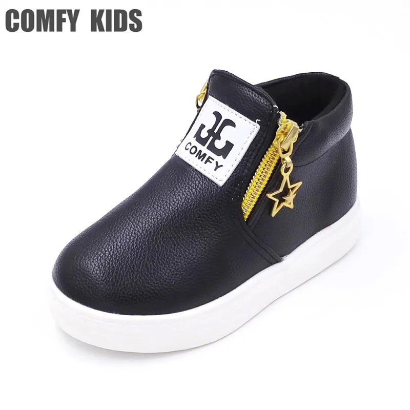 size 21 shoes size 21 shoes 28 images richter size 21 childrens size 21 shoes size 21 shoes 28 images richter size 21 childrens