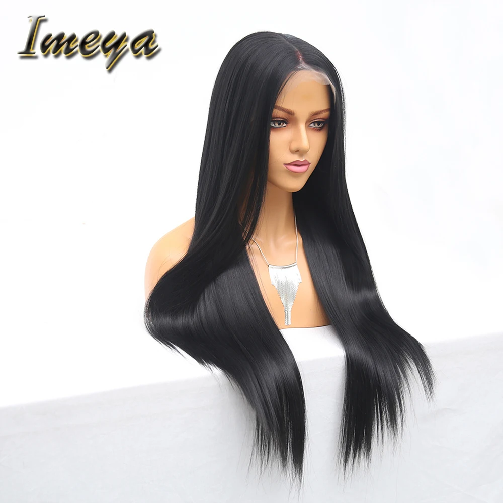 Imeya -3