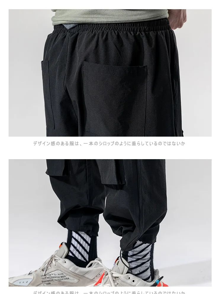 LAPPSTER Японская уличная одежда брюки карго мужские мужские хип-хоп штаны для бега мужские черные комбинезоны с карманами модные спортивные штаны