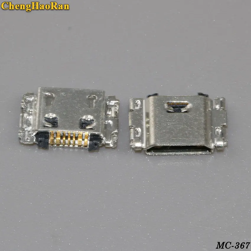 MC-367E
