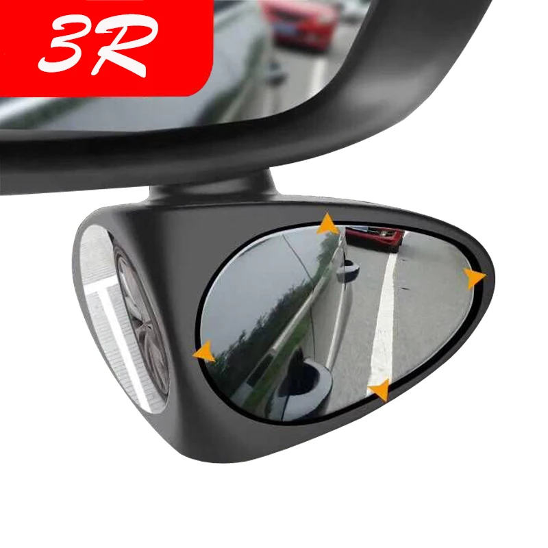 

Car Blind Spot Mirror Rotatable Adjustable Convex Wide Angle Rear View Mirror front wheel Car mirror