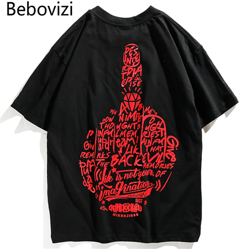 Chinese lettering t shirt fuck you