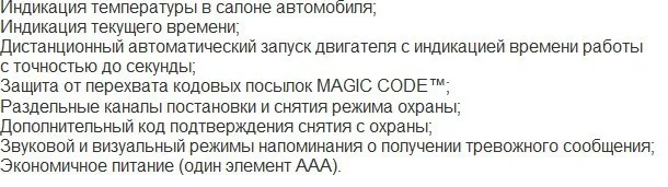 Function3