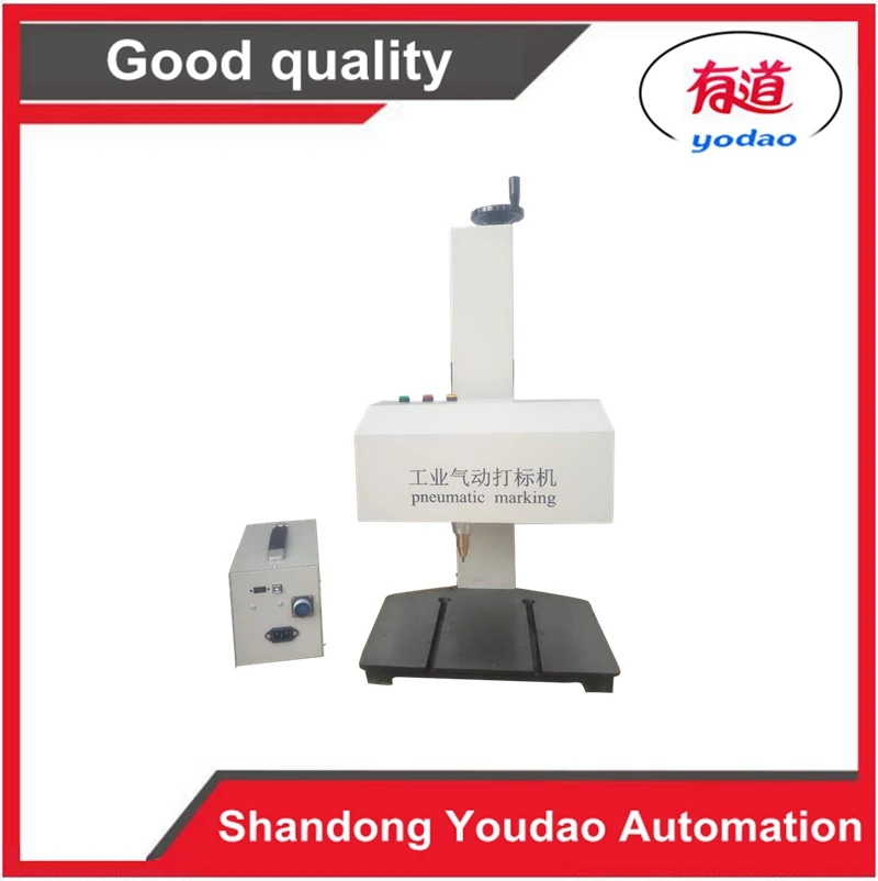 

Portable Electromagnetic Pneumatic dot peen marking machine 180*90mm 110V / 220V