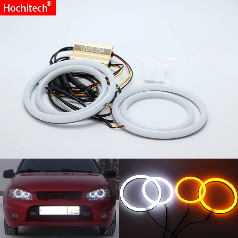 Для Lada Kalina 1119 1118 1117 119 117 2005-2013 белый и янтарный двухцветный хлопковый фонарь |