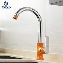 XOXO Kitchen Faucet Cold and Hot 360 Degree White Orange Green Fashion Style Water tap Rotation Torneira Cozinha Mixer 20021-1R