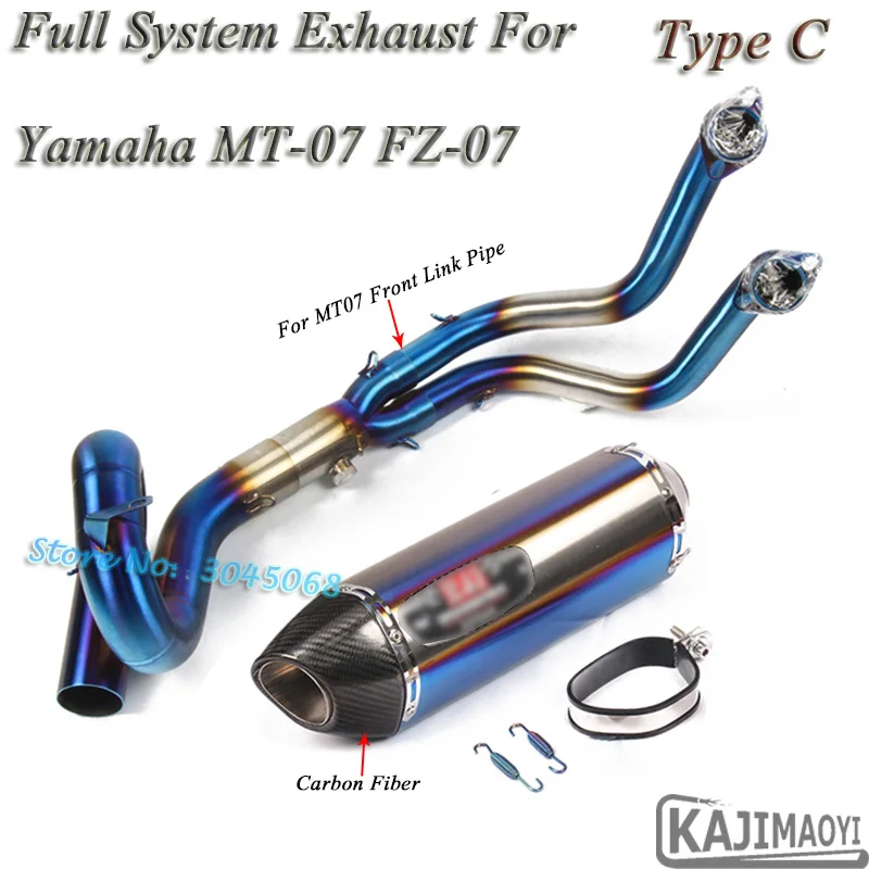 MT09 MT07 мотоцикл Yoshimura выхлопная Модифицированная Передняя средняя Соединительная труба карбоновый глушитель без шнуровки для YAMAHA MT-09 FZ-09 MT-07 FZ-07 - Цвет: Type C For MT07