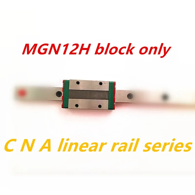 MGN12Hblock