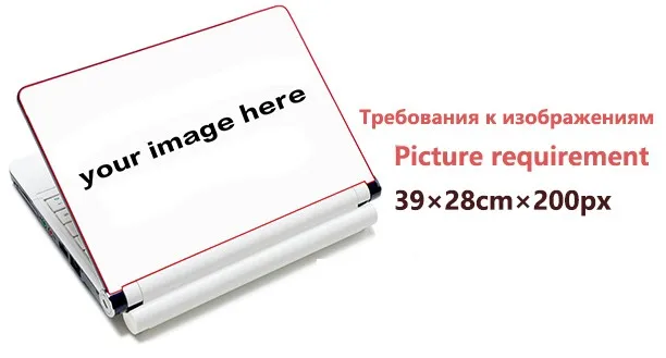 Стиль цветок девушка Ноутбук кожа на заказ ноутбук наклейки обложки 15,6 для mac pro/hp/acer/asus/dell xps 15/lenovo yoga