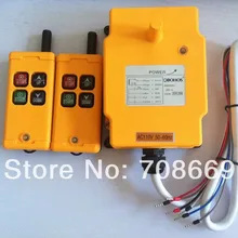 HS-4 2 передатчика 1 движения 1 Скорость подъемного крана грузовик пульт дистанционного Управление Системы