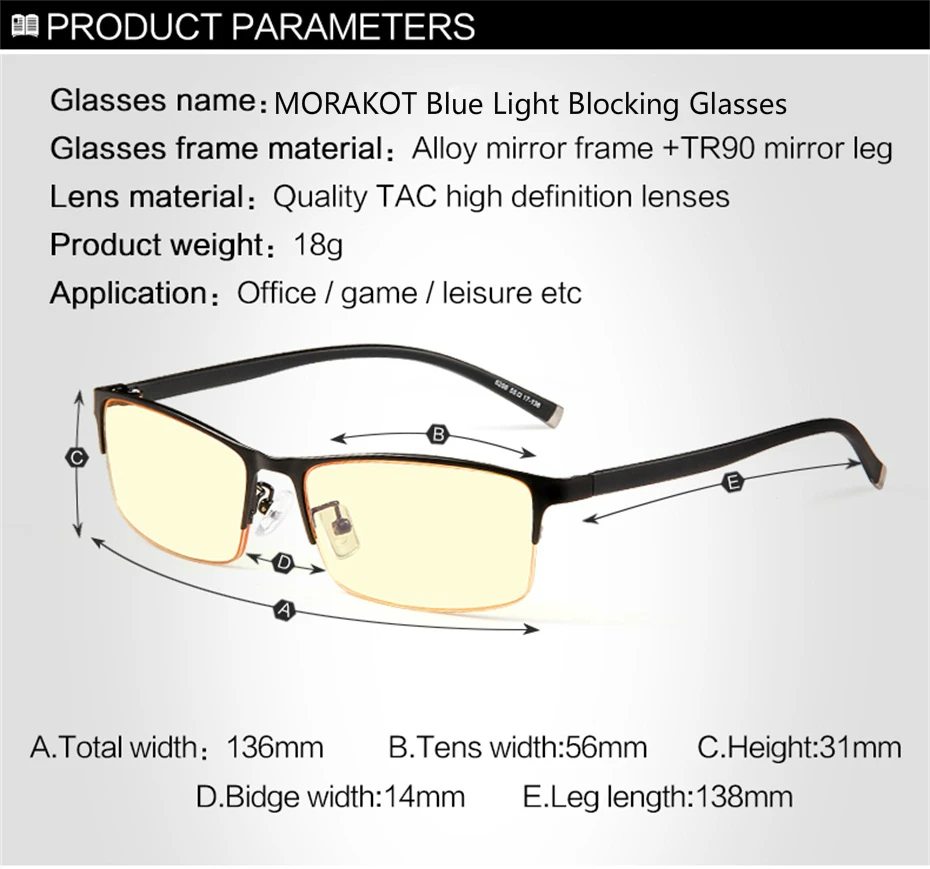 Очки MORAKOT TR90, оправа, очки против голубого излучения, уменьшенные цифровые очки, прямые очки для компьютерных игр, унисекс, F006206