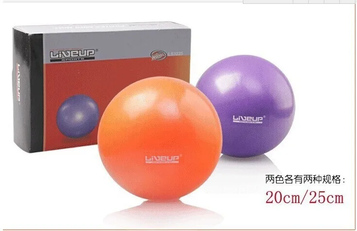 MS маленький мяч для йоги мяч для пилатеса офис для похудения тонкая потеря веса тела цели
