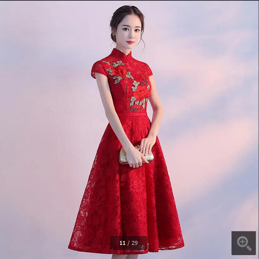 QQ20170608144717