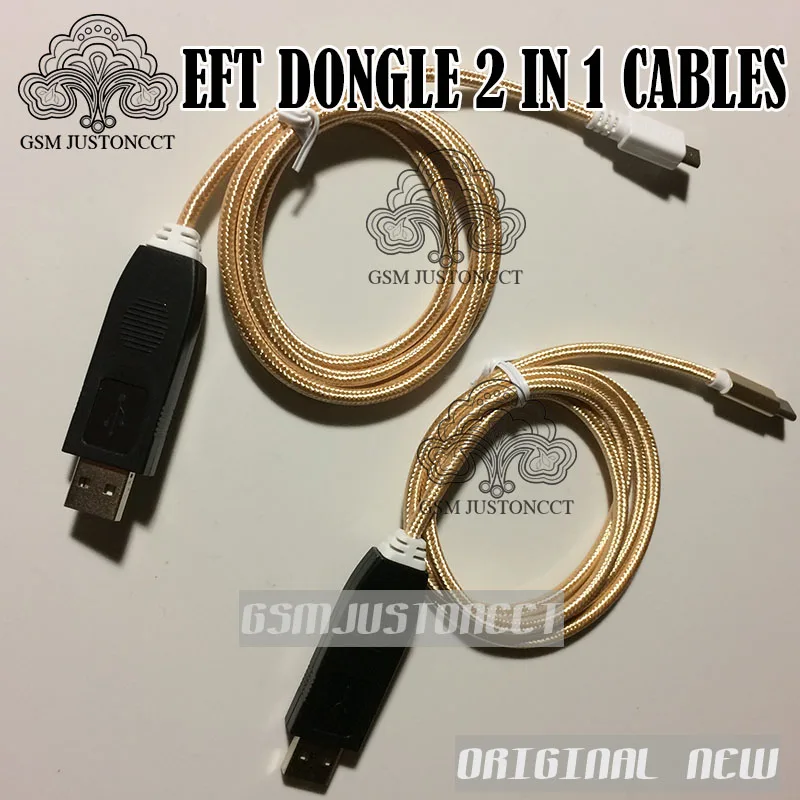 EFT DONGLE 2 IN 1 CABLE-gsmjustoncct -2
