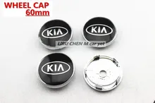 Hot Products 4pcs/lot 60MM Auto wheel Center hub cap EMBLEM Cover free shipping for KIA Car Logo Badges Sticker