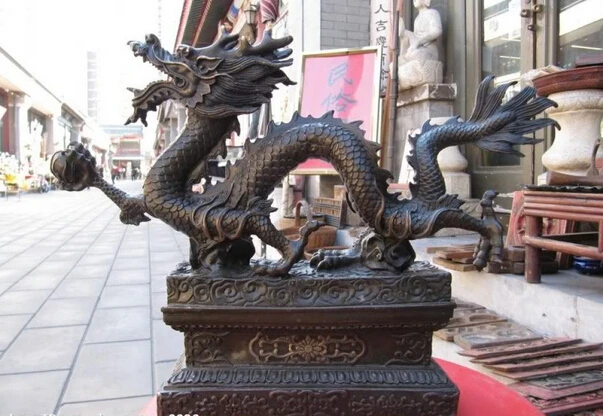 

Fast shipping USPS to USA S1115 Chinese Feng Shui Bronze mythology beast God Dragon Dragon Ball Statue