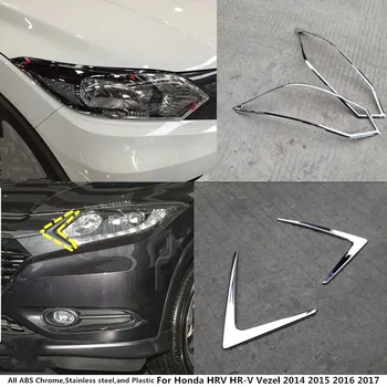 

Car cover detector ABS Chrome front Light Lamp Trim frame 2pcs Accessories For Honda HRV HR-V Vezel 2014 2015 2016 2017 2018