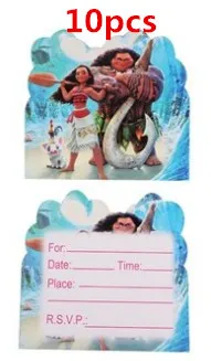 invitation card_