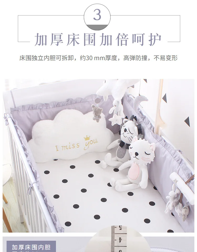 4 шт. детские постельные принадлежности наборы бортики для кроватки кровать вокруг кроватки простыни хлопок утолщение детские постельные