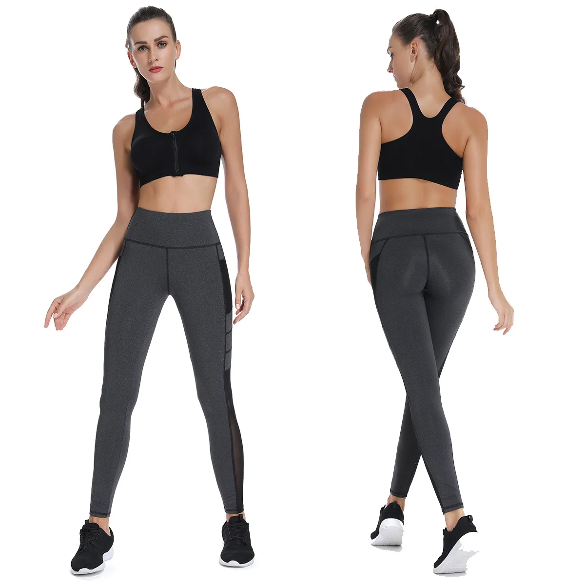 Fitness trousers