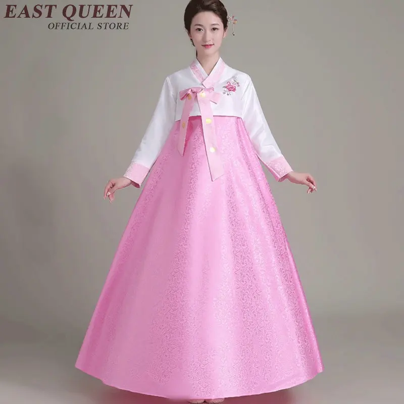 Корейская традиционная одежда женский корейский Костюм ханбок Новое поступление женский корейский ханбок платье NN0293 C