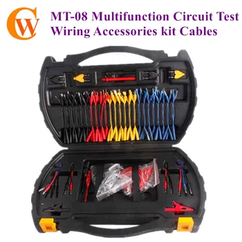 

MT-08 Multifunction Circuit Test Wiring Accessories kit Cables Works with MST-9000+