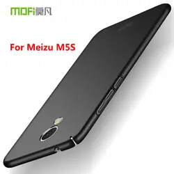 Для Meizu M5S MOFi чехол классический матовый PC жесткий защитный чехол для Meizu M5S чехол для Meilan 5S Пластик случае