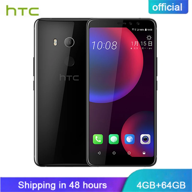 Original HTC U11 EYEs 4GB RAM 64G ROM Smart Phone 4G LTE Snapdragon 652 Octa Core IP67 Waterproof 6.0