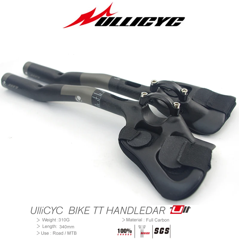 

Ullicyc HOT SALE rest bar Full carbon rest handlebar bicycle TT handlebar bar Superstrong Ultra light Road bike rest bar