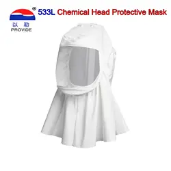 Обеспечить 533L дыхание маска кремово-белый платок комфорт раздел Антивирус полный маска краской профилактики здоровья маска