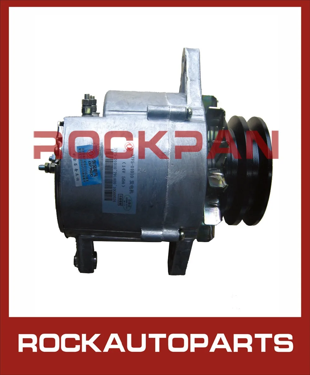 

FOR EQ1092 EQ140-2 EQ6100 ENGINE AUTO ALTERNATOR 37F5-01010 14V 35A FOR DONGFENG TRUCK