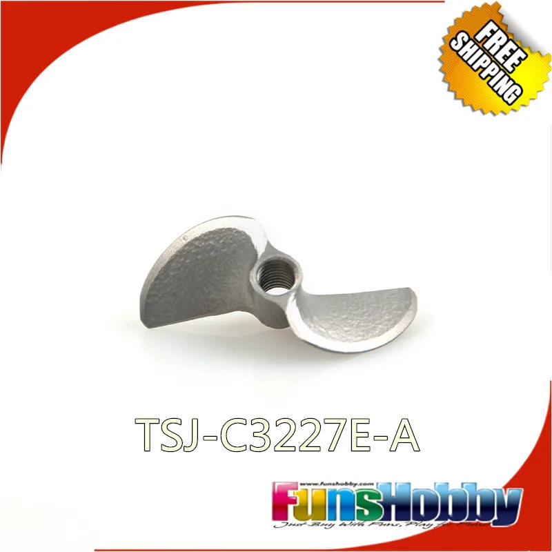 Tenshock CNC 7075 T6 2 лезвия Алюминиевый Пропеллер M4 для Eco Rc лодки|aluminium propeller|propeller for rc
