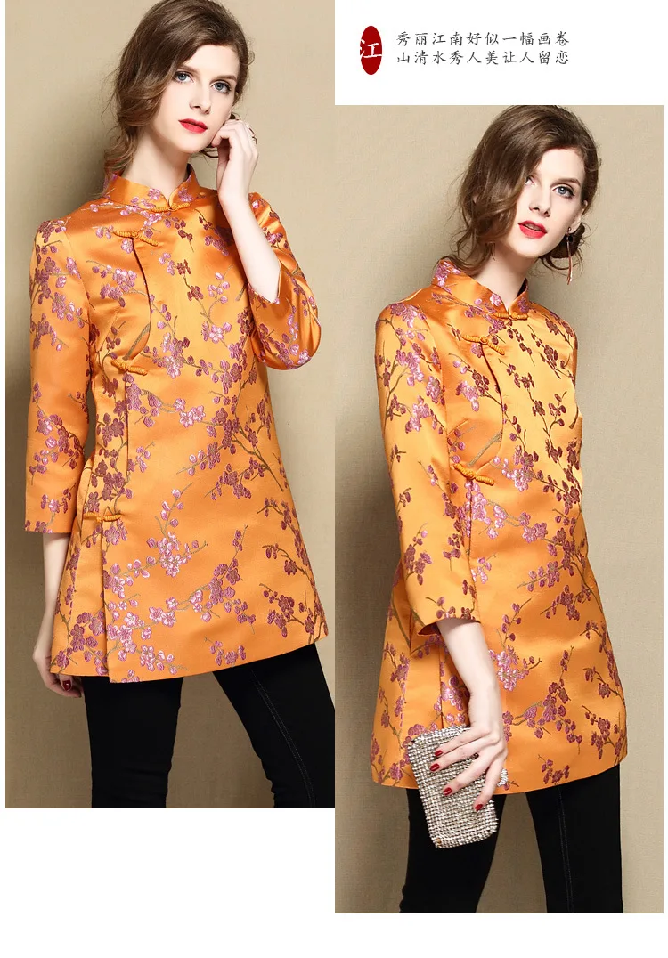 Новинка г. Tang Cheongsam стиль Топ Блузка длинная куртка для женщин