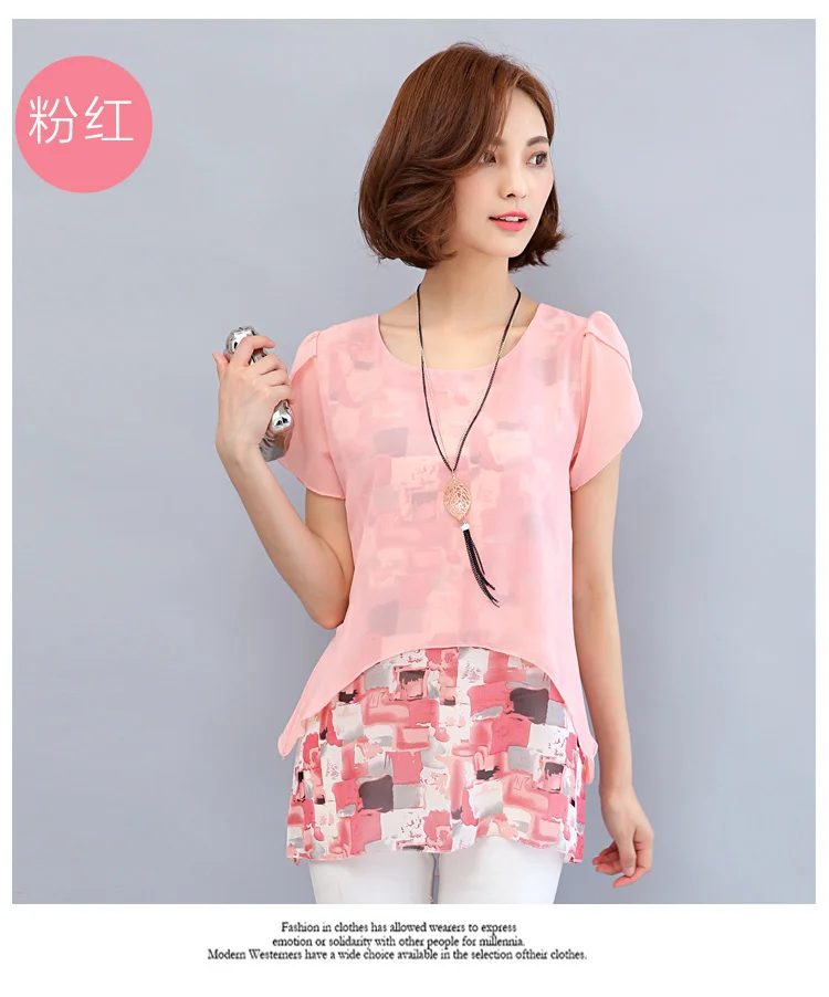 MSSNNG Women Chiffon Blouses Shirts 2018 Summer Plus Size Short Sleeve Elegant Tops Ruffles Print Women Clothing Blusas  (7)