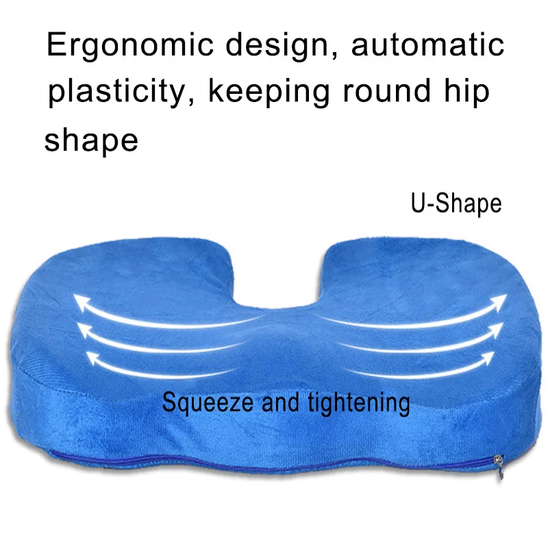 Дорожная дышащая подушка для сидения копчик ортопедическая пена с эффектом памяти U сиденье массажное кресло подушка для автомобиля офисное украшение дома