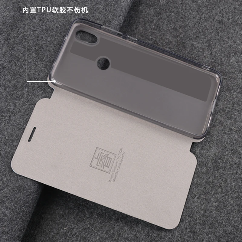 Xiaomi Mi 8 SE чехол оригинальный MOFI Книга Флип кожаный для стенд флип делам Капа