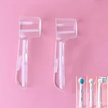 1/4 шт Высокое качество прозрачные пылезащитные головки зубных щеток защитный чехол прочный Чехол полезные товары для здоровья полости рта Прямая поставка