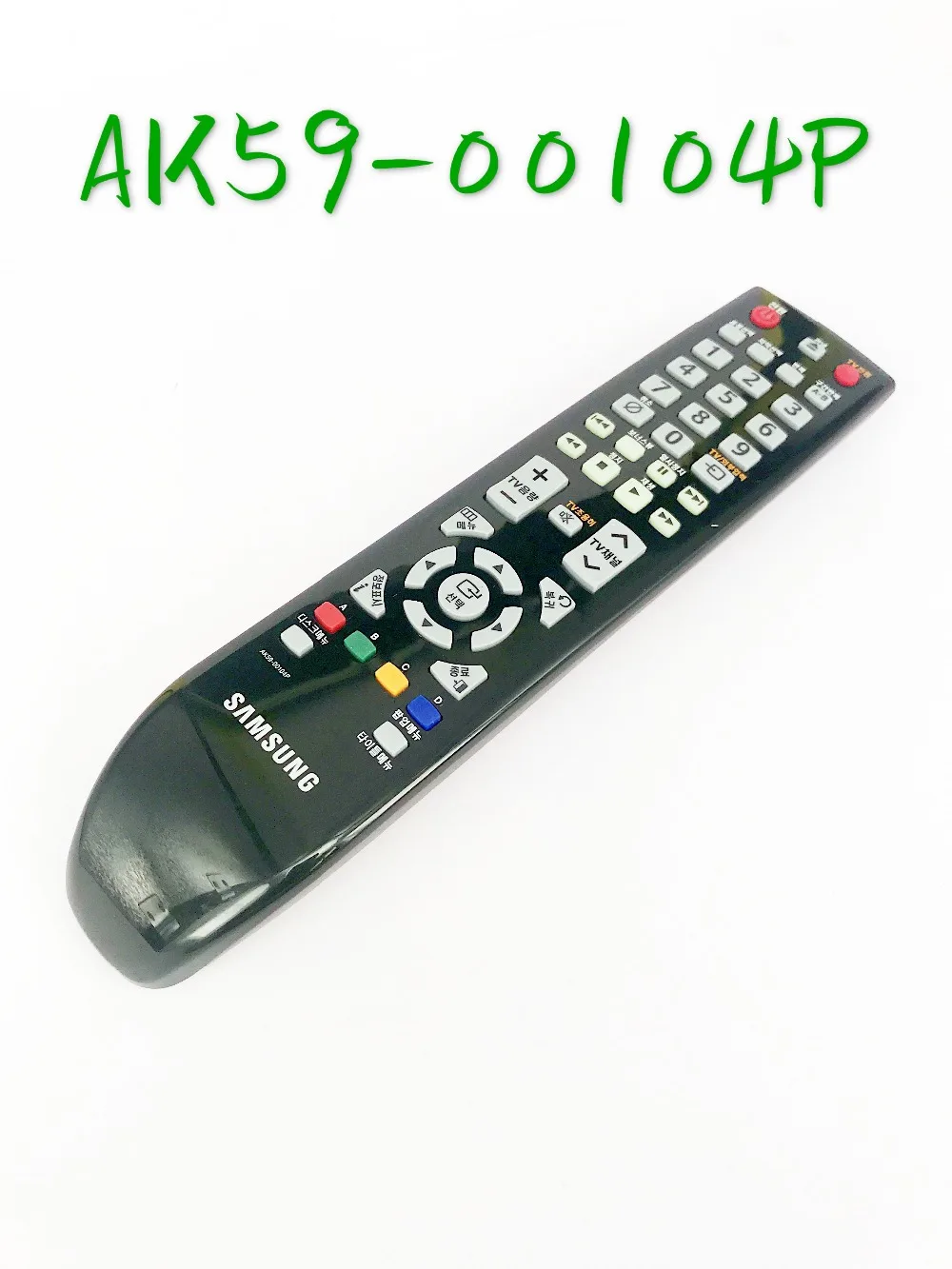 NEW Korean Original Universal TV LCD Remote Control For SAMSUNG AK59