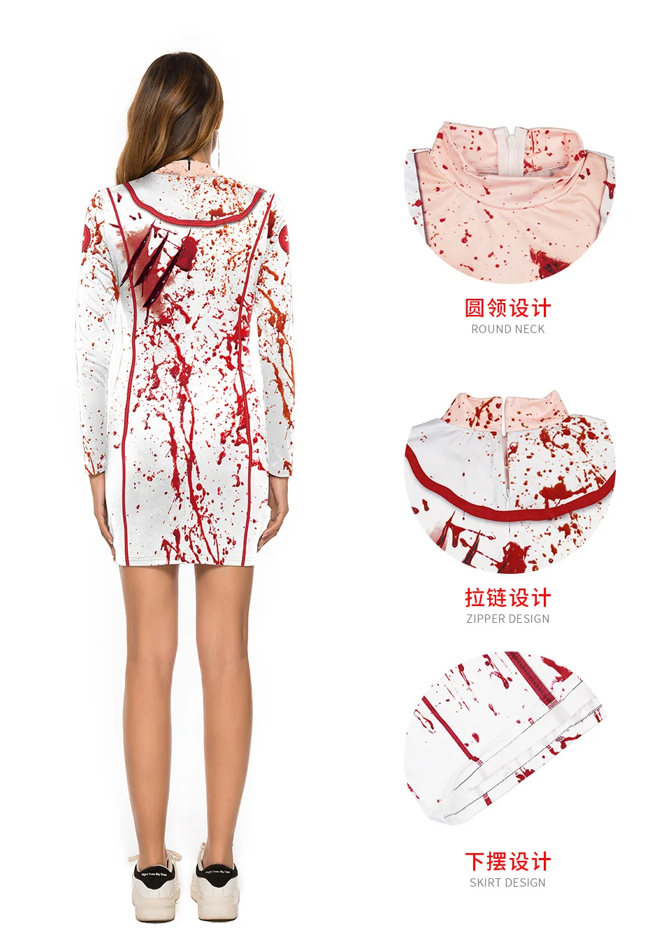 Костюмы на Хэллоуин белый халат медсестры зомби косплей причудливый женский костюм медсестры жуткий кровяной костюм с брызгами