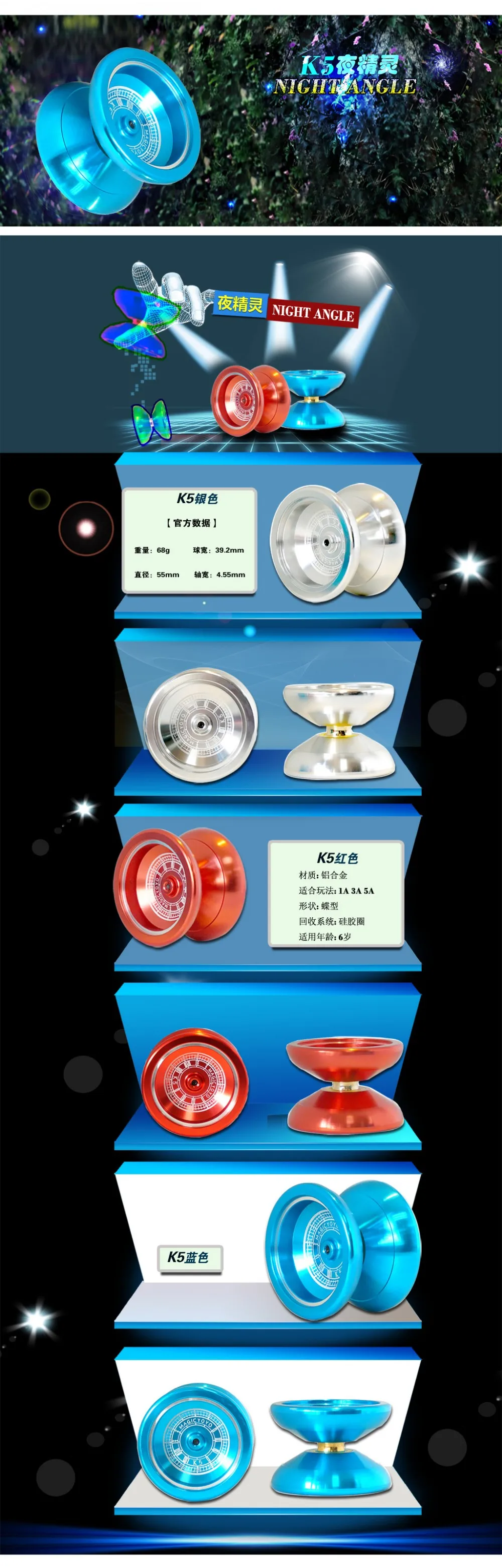 20150725084914_21384