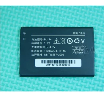 

Rush Sale Limited Stock Retail 1130mAh BL174 New Replacement Battery For Lenovo A30T High Quality