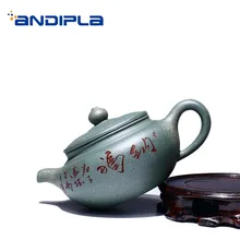 250 мл аутентичный китайский чайник для заварки чая Фиолетовый Глиняный заварочный чайник офис Teaware здоровье НЕОБРАБОТАННАЯ руда зеленый Mud Fang Gu горшок Zisha Tieguanyin Longjing чайники