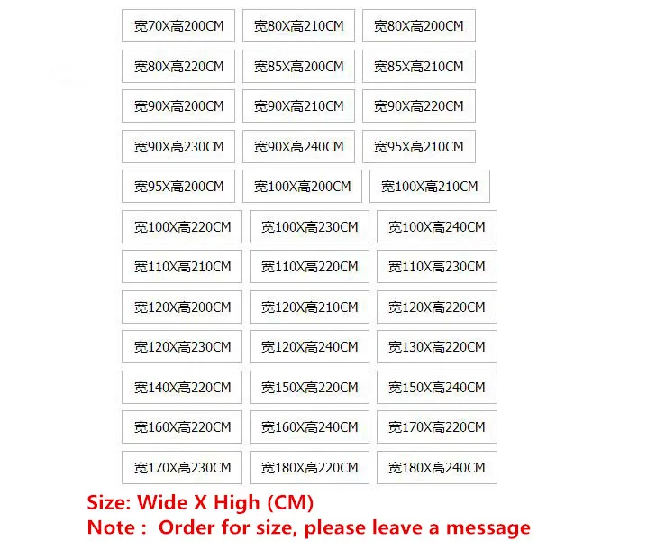 QQ20180515232450